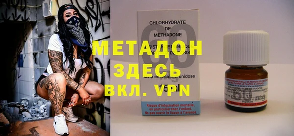 ешки Абаза
