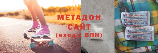 ешки Абаза