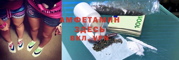 кокаин колумбия Алзамай