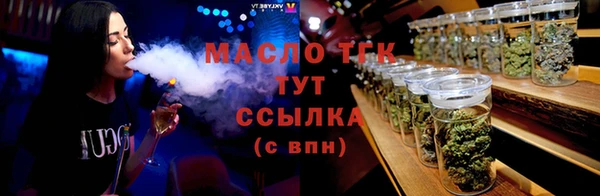 синтетический гашиш Остров