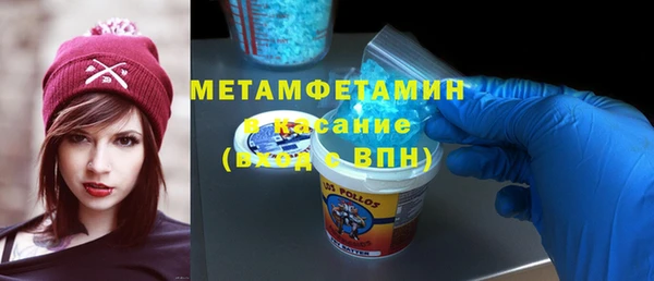 ешки Абаза