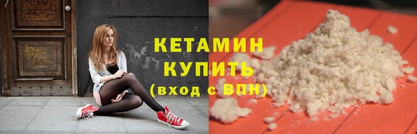 синтетический гашиш Остров