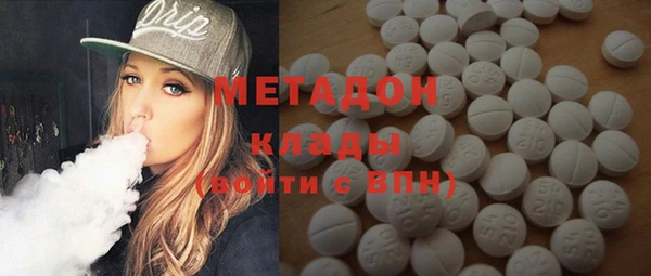 хмурый Алексеевка