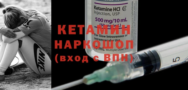 гашик Осташков