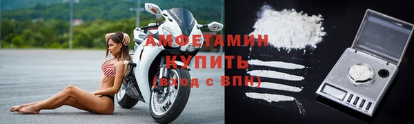 ешки Абаза
