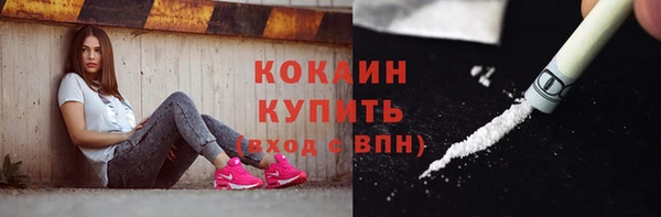 apvp Бабаево