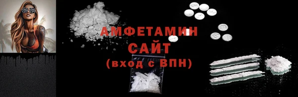 синтетический гашиш Остров
