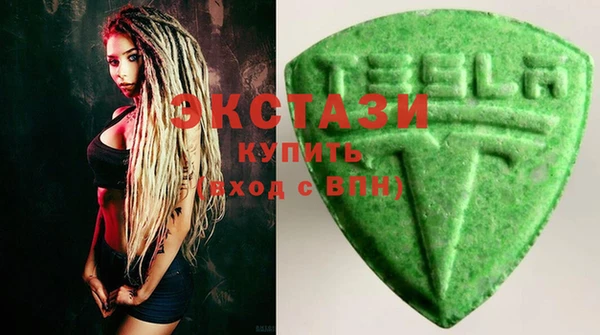 синтетический гашиш Остров
