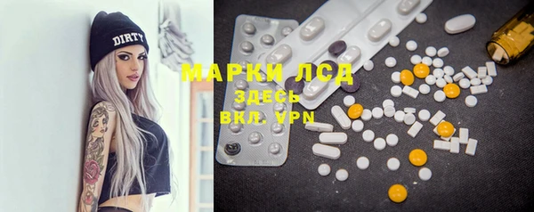 ешки Абаза